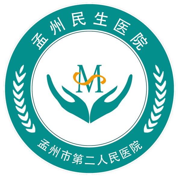 孟州logo征集图片